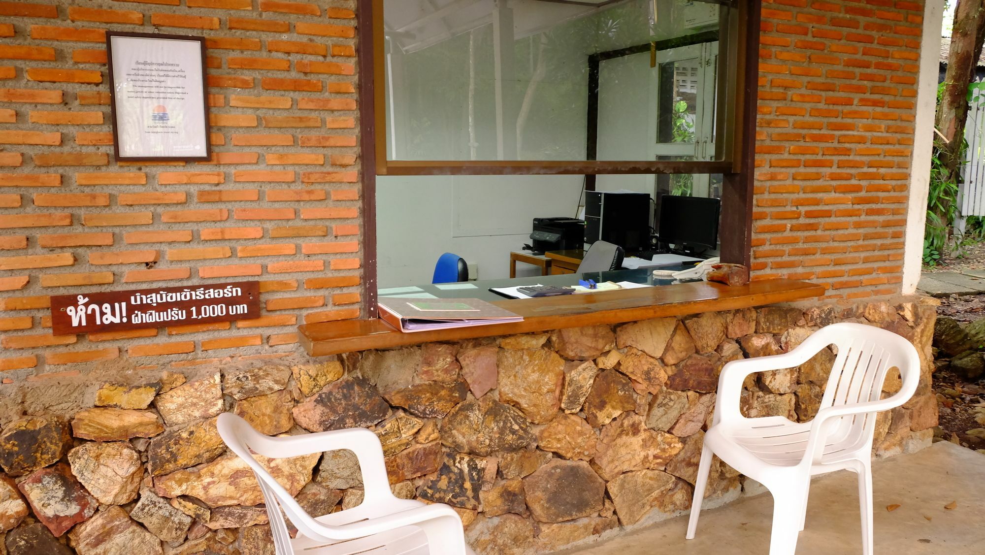 Wang Kaew Resort Ράγιονγκ Εξωτερικό φωτογραφία